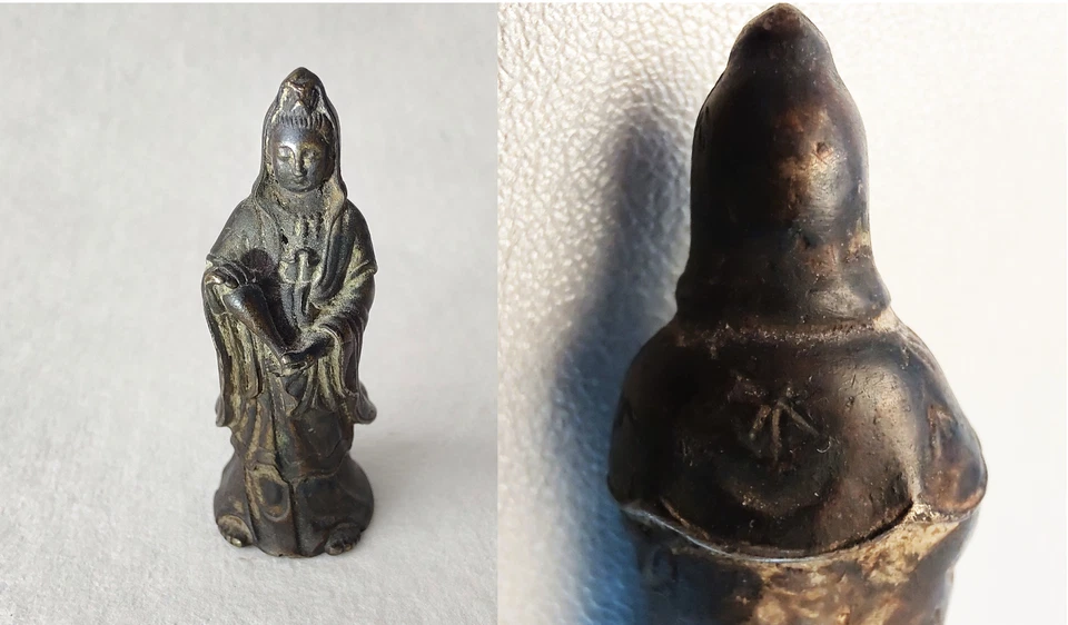 Small Vintage Chinese Bronze Guanyin Figure, mid-20th Century - Image 1 of 4
