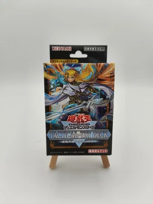 Yu-Gi-Oh Tactical-Try Deck: Exosister TT02-JPB Japanisch OVP OCG - Bild 1 von 2