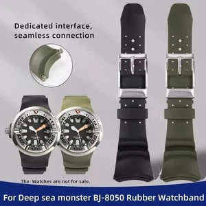 Cinturino per orologio subacqueo in gomma CITIZEN PROMASTER BJ8050-08E EcoZilla BJ8050. - Foto 1 di 12