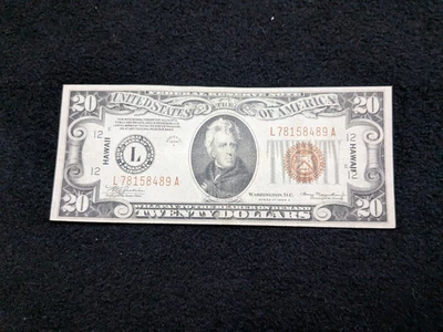 HIGH GRADE  1934A $5 HAWAII WWII Emergency Issue  FRN  AU--- #10 - Image 1 of 4