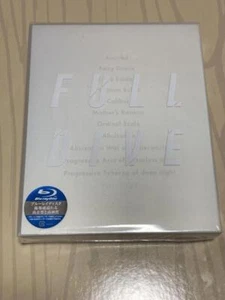 Sword Art Online " FULL DIVE " Limited special edition Blu-ray SAO Aniplex - Picture 1 of 3