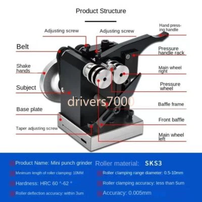 Small Punch Grinding Manual Needle Grinder Punch Grinder Accuracy 0.005 - Image 1 of 4
