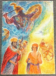 Ira Moskowitz "David & Goliath" Limited Edition Lithograph - H&N in Pencil - Picture 1 of 4