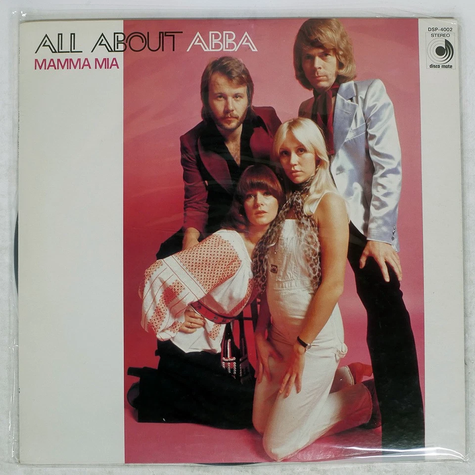 ABBA ALL ABOUT DISCOMATE DSP4002 Japan VINYL LP - Image 1 of 1