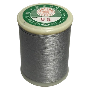 Kanagawa Kinsuzu 040 Silk Thread, 23 dtex 9x2, 400m, 40 Amazing Colors - Picture 1 of 45