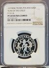 1979 POLAND PROBA SILVER 20 ZLOTYCH YEAR OF THE CHILD NGC PF 68 ULTRA CAMEO