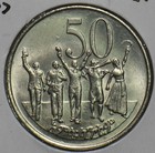 Ethiopia 1977 50 Cents Lion animal 195967 combine shipping
