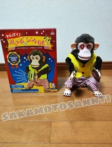 Toy Story Jolly Chimp Monkey Doll Chimp Musical Cymbals Naughtiness Funny Japan - Picture 1 of 4
