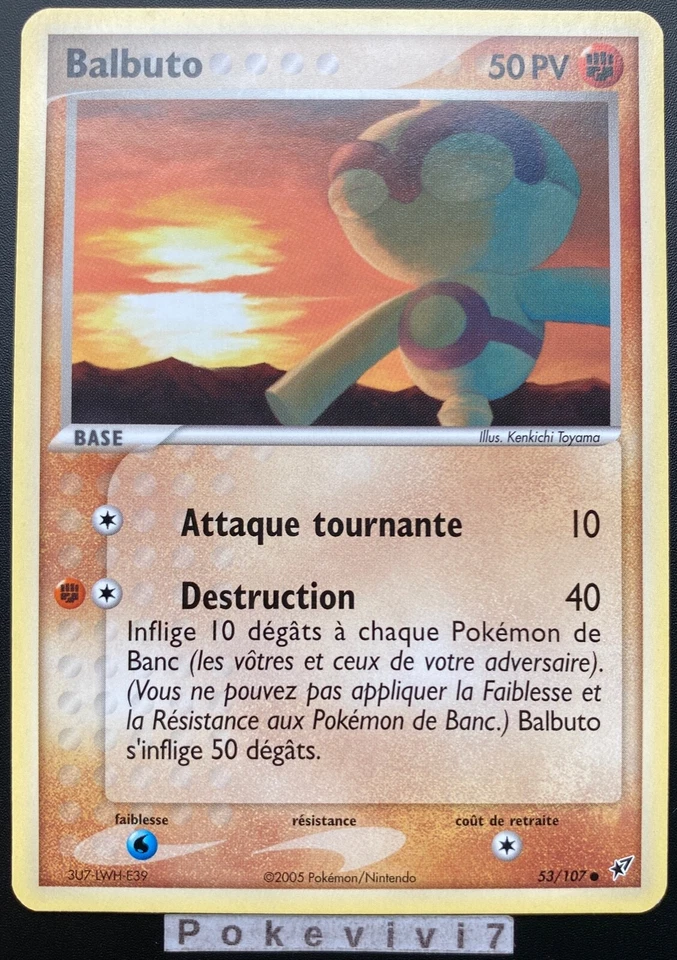 Carte Pokemon BALBUTO 53/107 Ex Deoxys Bloc EX FR NEUF - Photo 1/1