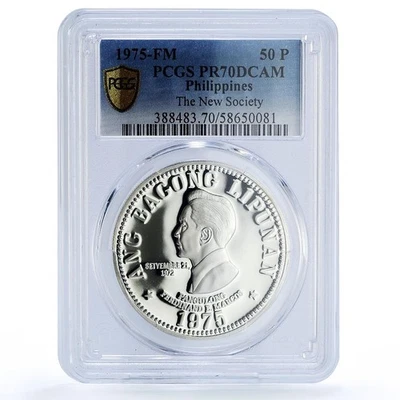 Filipinas 50 piso Marcos Nueva Sociedad KM-212 PR 70 PCGS moneda de plata 1975 Foto 1 de 4