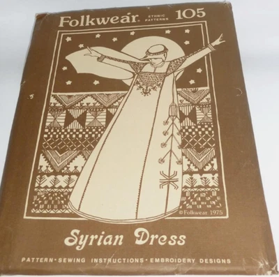 Folkwear 105 Galabia Robe Caftan Syrian Dress Costume Sewing Pattern Vtg Unisex - Image 1 of 4