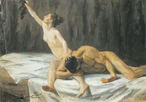 Postkarte: Max Liebermann - Samson und Delila - Picture 1 of 1