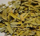SENNA Leaf - Cassia senna L. -  Dried Tea EU SELLER