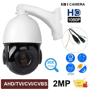 4.5 Inch 30X Zoom 2MP IP Speed Dome PTZ Camera IR Night 4 in 1 AHD/TVI/CVI/CVBS - Picture 1 of 15