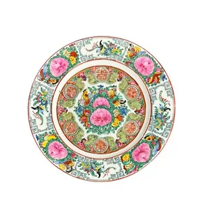 "Antiguo medallón chino Famille rosa placa única 7 7/8"" (4 disponibles) usado en excelente estado" - Imagen 1 de 7