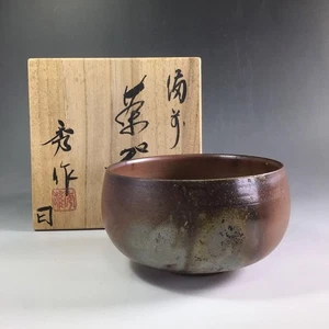 JAPANESE BIZEN POTTERY MATCHA CHAWAN TEA BOWL TOMOBAKO EE8140 - Picture 1 of 14