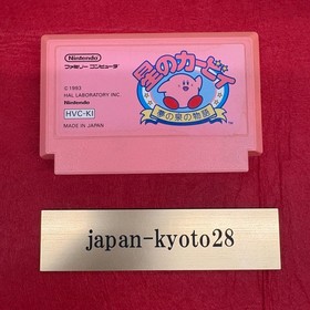 Hoshi no Kirby yume no izumi no monogatari NES Nintendo Famicom From Japan