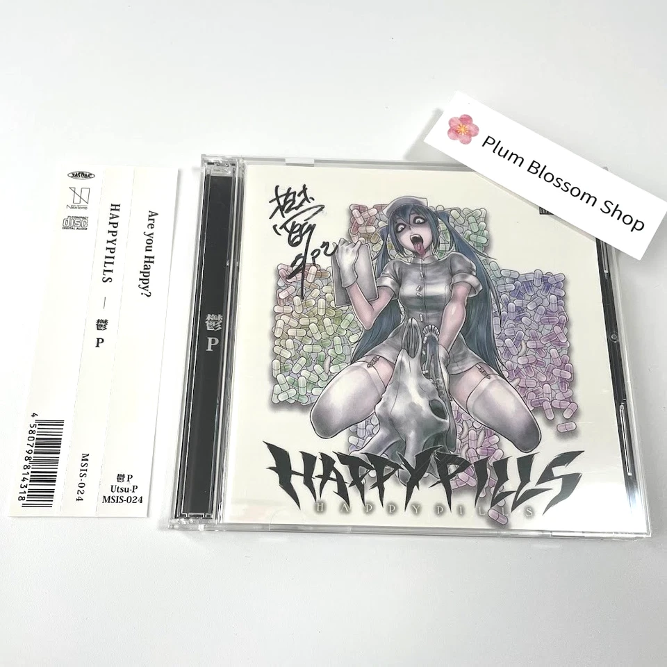 Signed CD Utsu-P HAPPYPILLS  Japan Vocaloid Hatsune MIKU MSIS-024 - Image 1 of 4