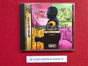 Sega Saturn Side Pocket 2: Legend of Hustler - SS - Picture 1 of 7