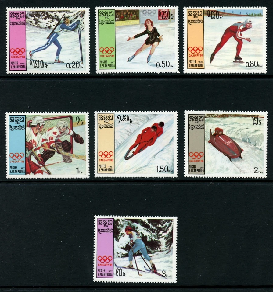 CAMBODIA 752-58, 1987 WINTER OLYMPICS, MNH (CAM3447K) - Image 1 of 1