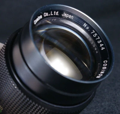 COSINA AUTO 135MM F2.8 M-42mm COSINON JAPAN  (№#06) - Image 1 of 4