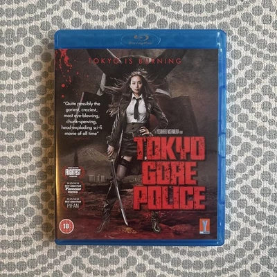 TOKYO GORE POLICE - UK BLU RAY DISC.... - Image 1 of 2