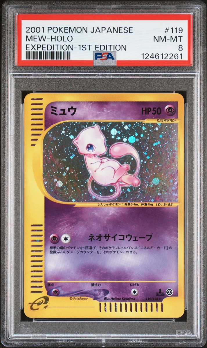 Mew Pokémon TCG Professional Sports Authenticator (PSA