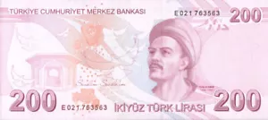 TURKEY 200 lira 2009 P-227e UNC - Picture 1 of 2
