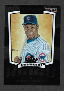 2005 Donruss Diamond Kings Career Stat Line /574 Sammy Sosa #5