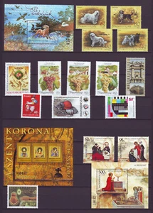 HUNGARY - 2007. Complete year set of  30 stamps and 6 souvenir sheets - MNH - Picture 1 of 2