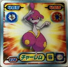 Medicham Pokemon Card Pocket Monster 3D Nintendo Very rare lenticular Japan F/S