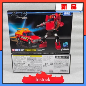 New TAKARA Transformers MPG-10 Hoist Diaclone color Action figure Toy instock - Imagen 1 de 15
