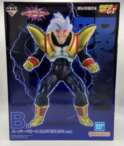 Figura PVC Ichiban Kuji Dragon Ball VS Omnibus Ultimate Prize B Super Baby 2 - Imagen 1 de 2