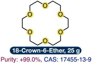 CAS: 17455-13-9 || 25 g || Purity: +99.0% - Picture 1 of 7