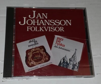 Jan Johansson ‎Folkvisor Heptagon Records ‎HECD-000 Sweden Cool Modal Jazz  - Image 1 of 3