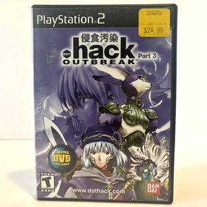 DOT Hack Outbreak Part 3 (Sony Playstation 2 PS2) Complete CIB w Bonus DVD WORKS - Picture 1 of 9