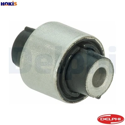 2x MOUNTING CONTROLTRAILING ARM TD1648W FOR SKODA OCTAVIA/II/Combi LAURA YETI - Image 1 of 4