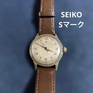 Vintage Seiko Super Anti-Magnetic Antique - Picture 1 of 8