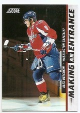 11/12 SCORE MAKING AN ENTRANCE Hockey (#1-10) U-Pick From List