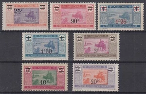 TIMBRE MAURITANIE SERIE SURCHARGEE N° 50/56 NEUFS * GOMME AVEC CHARNIERE - Imagen 1 de 2