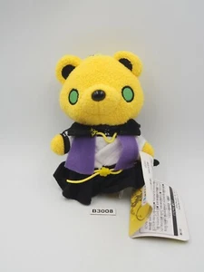 Hypnosis Mic Division Rap Battle B3008 Yellow Kuma Bear SEGA Plush 5" Toy Doll - Picture 1 of 8