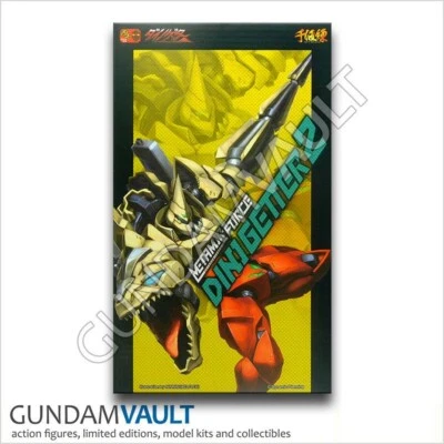 NUEVO Getter Robo Metamor Force Dino Getter 2 Dinigetter Figura de Acción Vendedor de EE. UU. Foto 1 de 4