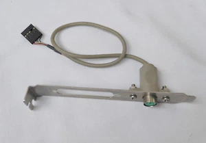4pin+1 PS2 mouse cable for motheboard socket 7,slot 1 - Bild 1 von 3