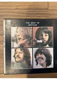 Rare Beatles 10 Vinyl LP Box Set Pressed And Released In Taiwan ONLY - Picture 1 of 3