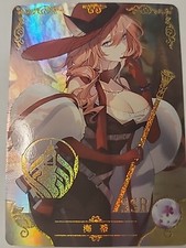 Arknights Heidi Waifu Anime Card - Goddess Story NS-5M07SSR-13