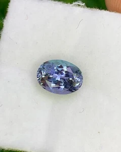 Natural Bi Color Tanzanite 1.36 Carat 7.6x5.6 MM Oval Shape Faceted Gem - Picture 1 of 8