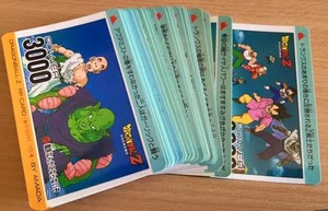 Carte Dragon Ball Z DBZ PP Card Part 15 #Reg Set AMADA 1992 MADE IN JAPAN - Imagen 1 de 1