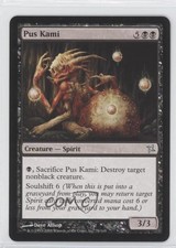 2005 Magic: The Gathering - Betrayers of Kamigawa Pus Kami #79 0b7