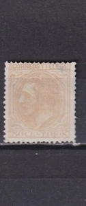 1879 - España - Alfonso XII - Edifil 206 - MH - Imagen 1 de 2