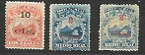 COSTA RICA  Sc LOT 3 UNLISTED OVERPRINT NOT ADOTED  MINT HR FVF - Image 1 of 1